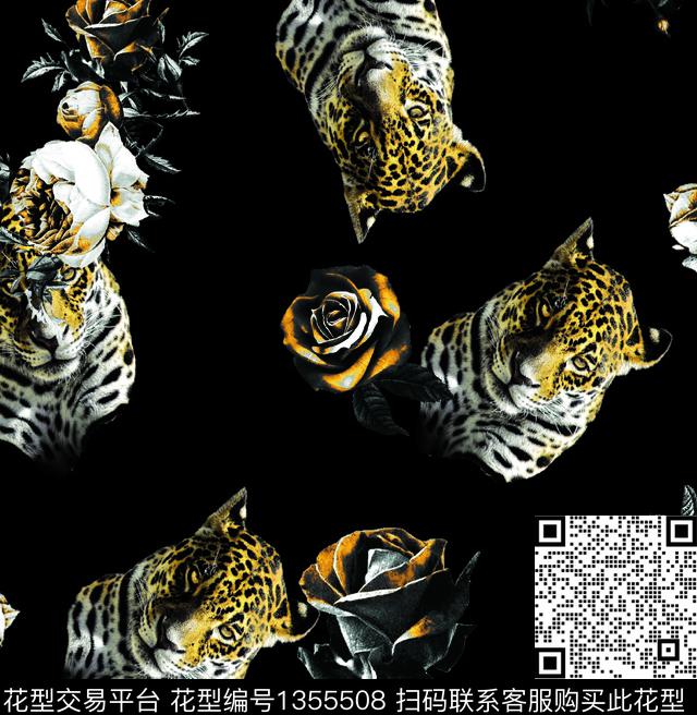 几何男装满版花老虎数码印花华亿平台下载（图片编号: 1355508） - 瓦栏（Walan）