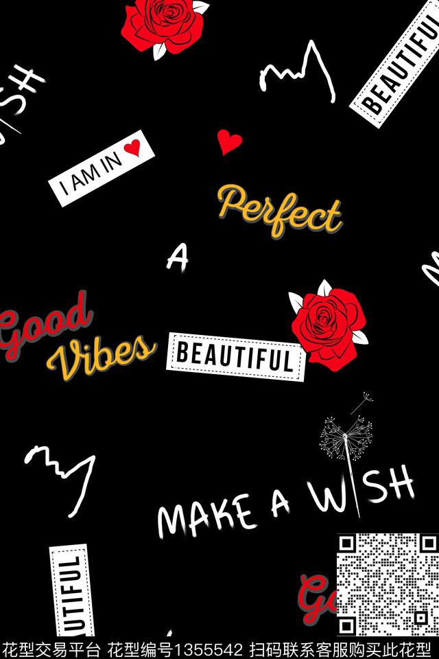 字母男装花卉传统印花华亿平台下载（图片编号: 1355542） - 瓦栏（Walan）