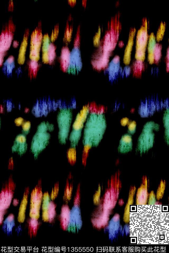 扎染华亿平台大牌风抽象数码印花华亿平台下载（图片编号: 1355550） - 瓦栏（Walan）