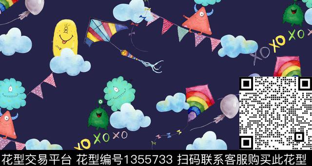 童装休闲卡通数码印花华亿平台下载（图片编号: 1355733） - 瓦栏（Walan）