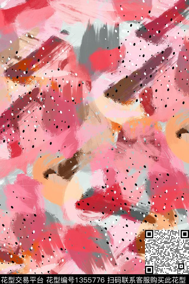 抽象男装家居服户外传统印花华亿平台下载（图片编号: 1355776） - 瓦栏（Walan）