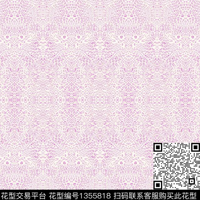 时尚豹纹大牌风数码印花华亿平台下载（图片编号: 1355818） - 瓦栏（Walan）