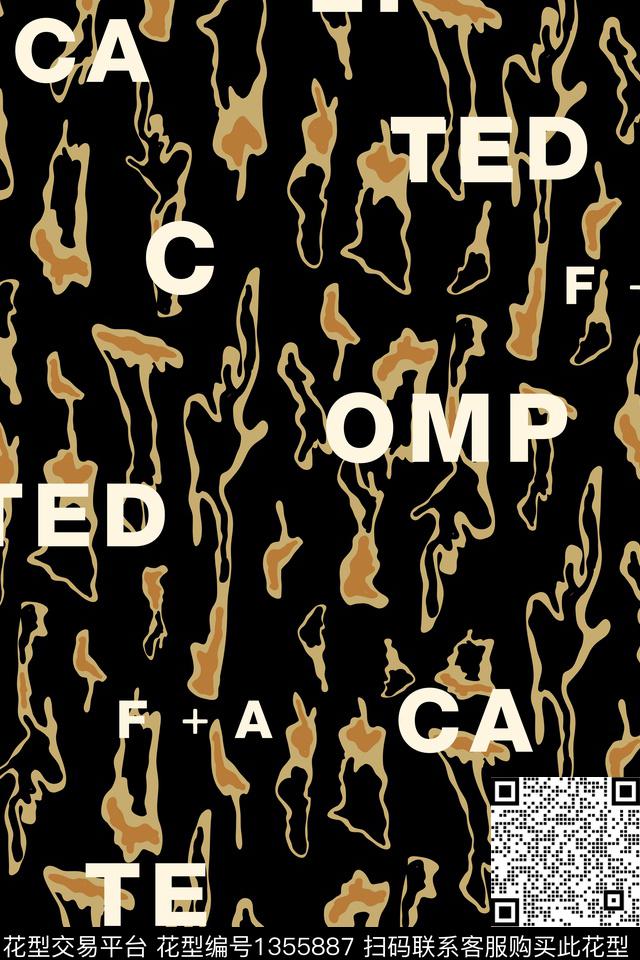 字母线条男装传统印花华亿平台下载（图片编号: 1355887） - 瓦栏（Walan）