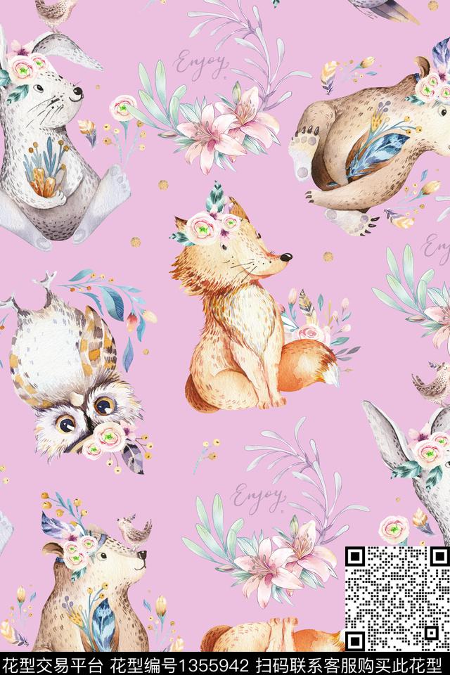 童装卡通动物大牌风数码印花华亿平台下载（图片编号: 1355942） - 瓦栏（Walan）