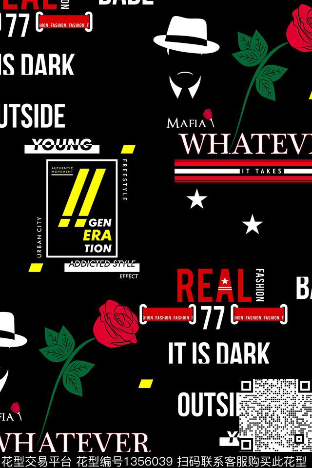 字母男装花卉传统印花华亿平台下载（图片编号: 1356039） - 瓦栏（Walan）