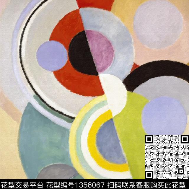 时尚几何大牌风数码印花华亿平台下载（图片编号: 1356067） - 瓦栏（Walan）