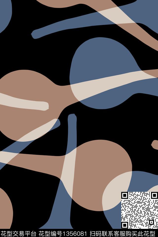 几何抽象配饰传统印花华亿平台下载（图片编号: 1356081） - 瓦栏（Walan）