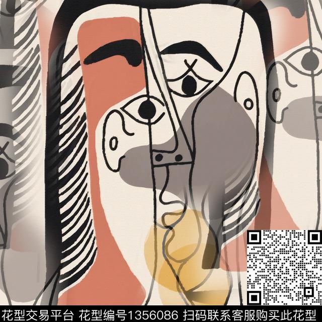 眼睛几何插画数码印花华亿平台下载（图片编号: 1356086） - 瓦栏（Walan）