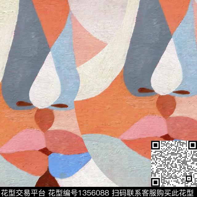 时尚几何大牌风数码印花华亿平台下载（图片编号: 1356088） - 瓦栏（Walan）