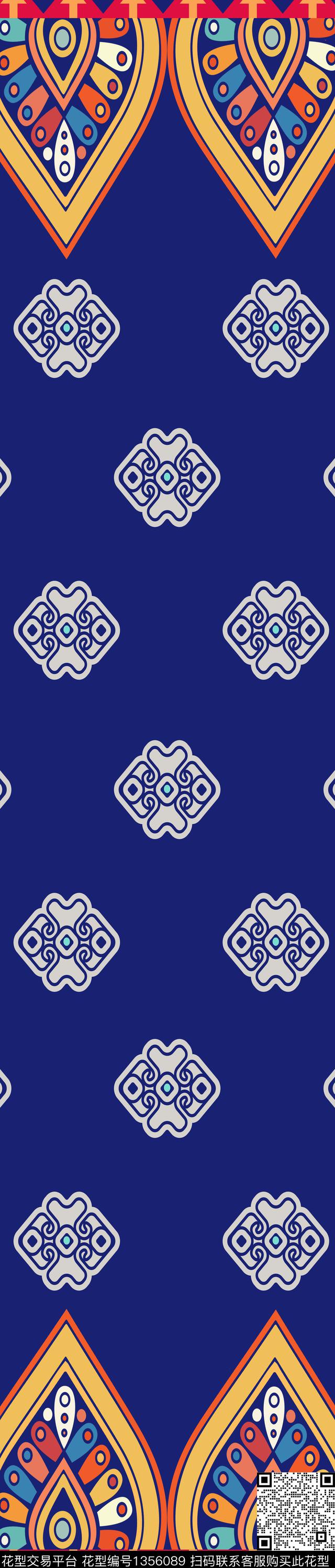 传统华亿平台传统印花华亿平台下载（图片编号: 1356089） - 瓦栏（Walan）