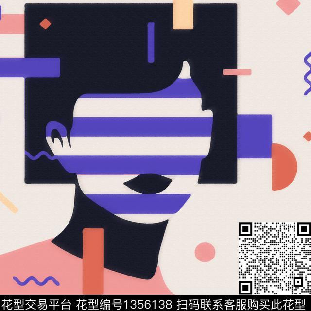 几何插画卡通数码印花华亿平台下载（图片编号: 1356138） - 瓦栏（Walan）