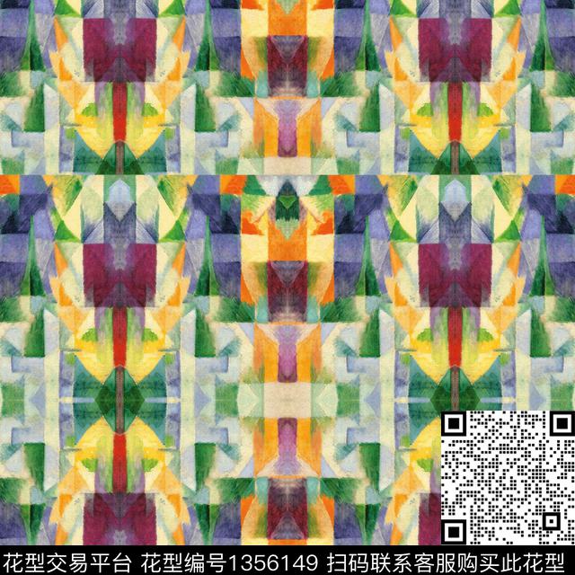 几何插画扎染华亿平台数码印花华亿平台下载（图片编号: 1356149） - 瓦栏（Walan）