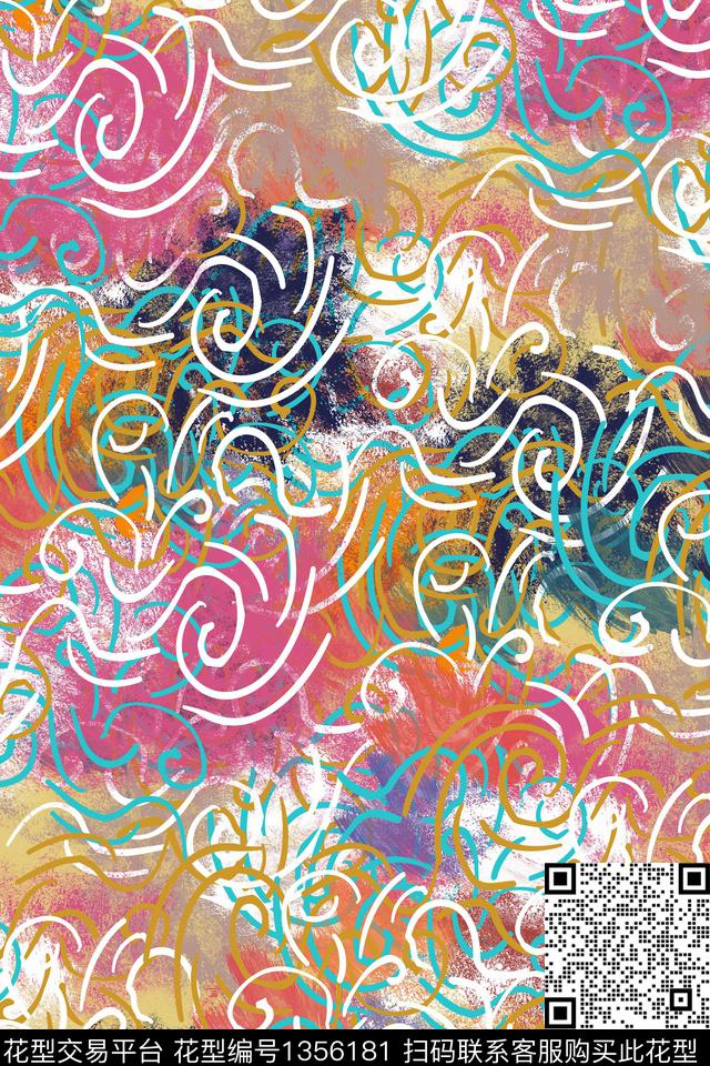 抽象男装家居服户外数码印花华亿平台下载（图片编号: 1356181） - 瓦栏（Walan）