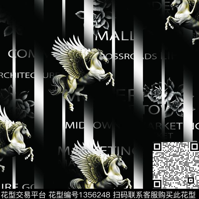 几何男装满版花老虎数码印花华亿平台下载（图片编号: 1356248） - 瓦栏（Walan）