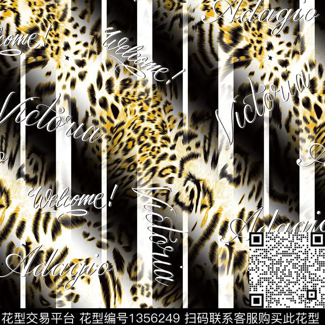 几何男装满版花老虎数码印花华亿平台下载（图片编号: 1356249） - 瓦栏（Walan）