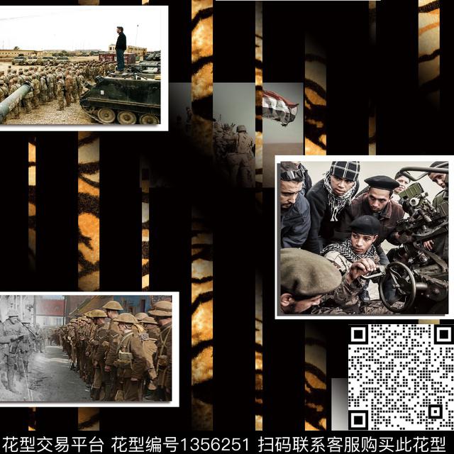 几何男装满版花老虎数码印花华亿平台下载（图片编号: 1356251） - 瓦栏（Walan）