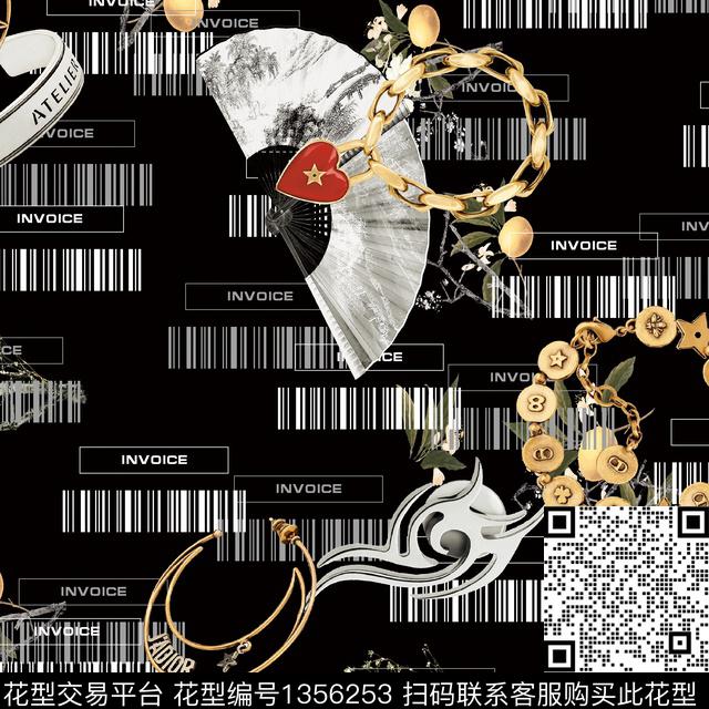 几何男装满版花老虎数码印花华亿平台下载（图片编号: 1356253） - 瓦栏（Walan）