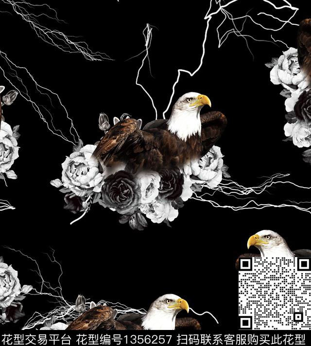 男装满版花老虎大牌风数码印花华亿平台下载（图片编号: 1356257） - 瓦栏（Walan）