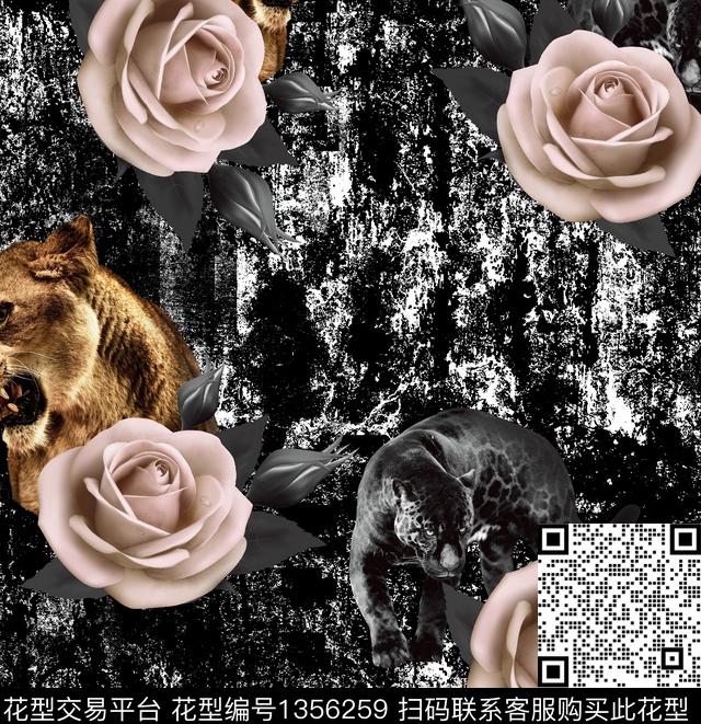 男装满版花大牌风秋冬华亿平台数码印花华亿平台下载（图片编号: 1356259） - 瓦栏（Walan）