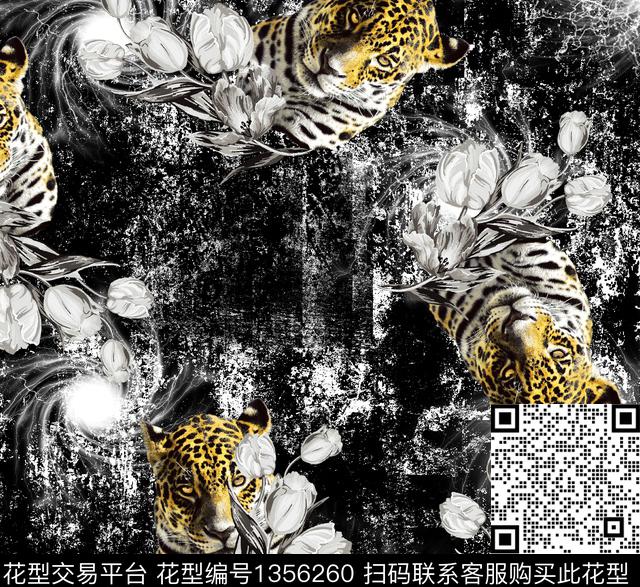 男装满版花老虎大牌风数码印花华亿平台下载（图片编号: 1356260） - 瓦栏（Walan）