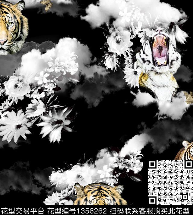 男装满版花老虎大牌风数码印花华亿平台下载（图片编号: 1356262） - 瓦栏（Walan）