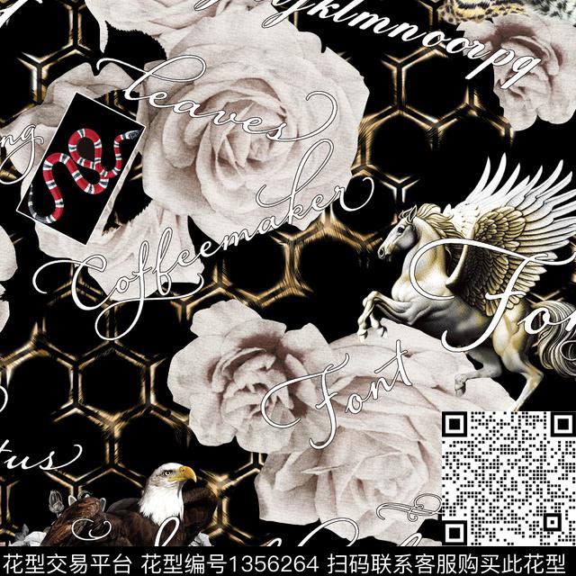 几何男装满版花老虎数码印花华亿平台下载（图片编号: 1356264） - 瓦栏（Walan）