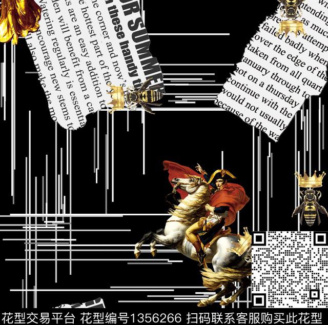 几何男装满版花老虎数码印花华亿平台下载（图片编号: 1356266） - 瓦栏（Walan）