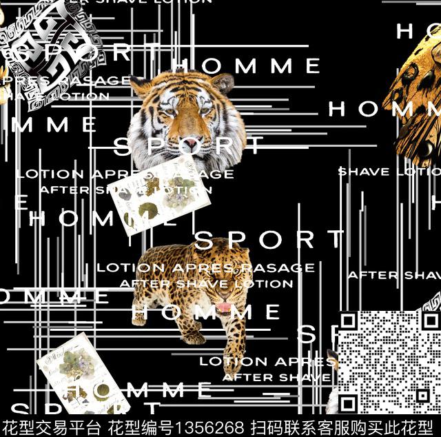 几何男装满版花老虎数码印花华亿平台下载（图片编号: 1356268） - 瓦栏（Walan）