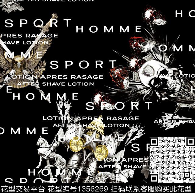 几何男装满版花老虎数码印花华亿平台下载（图片编号: 1356269） - 瓦栏（Walan）