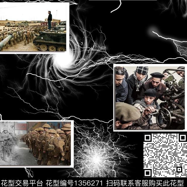 几何男装满版花老虎数码印花华亿平台下载（图片编号: 1356271） - 瓦栏（Walan）