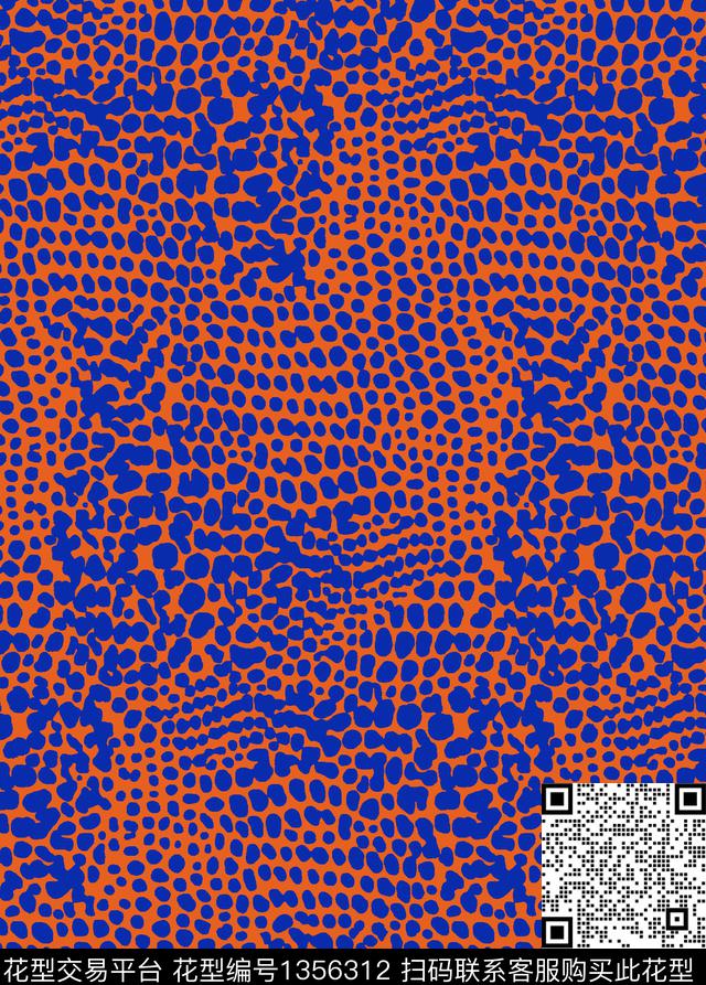 抽象动物纹斑点系列半身裙系列传统印花华亿平台下载（图片编号: 1356312） - 瓦栏（Walan）