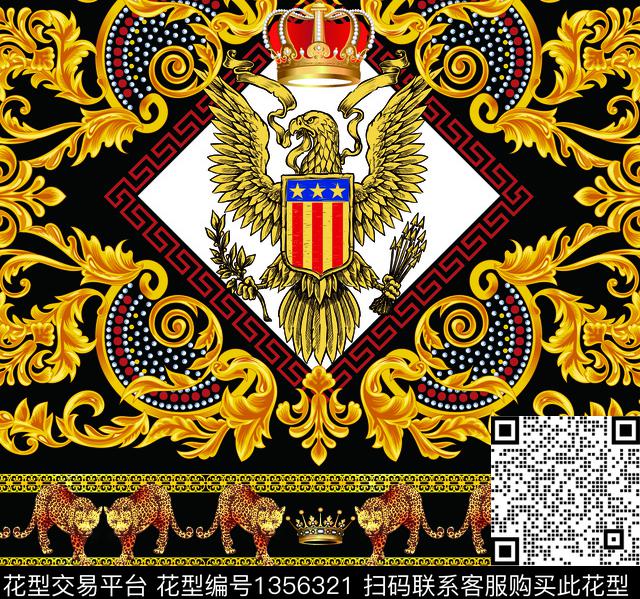 宫廷风动物头男装定位花数码印花华亿平台下载（图片编号: 1356321） - 瓦栏（Walan）