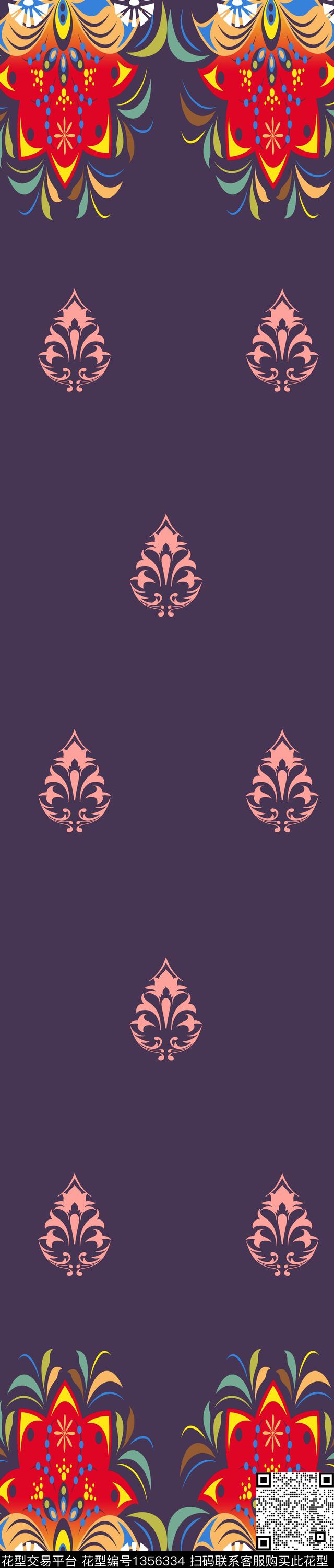 大牌风传统华亿平台传统印花华亿平台下载（图片编号: 1356334） - 瓦栏（Walan）