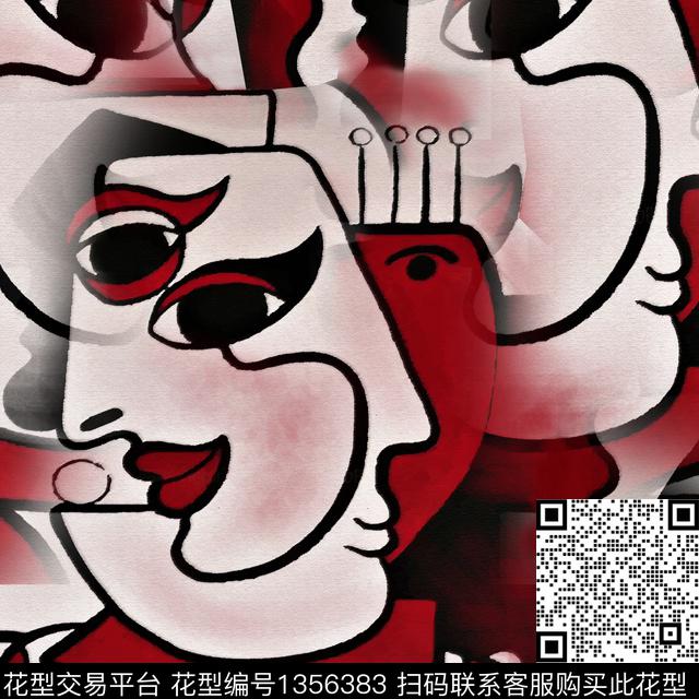 时尚眼睛几何数码印花华亿平台下载（图片编号: 1356383） - 瓦栏（Walan）