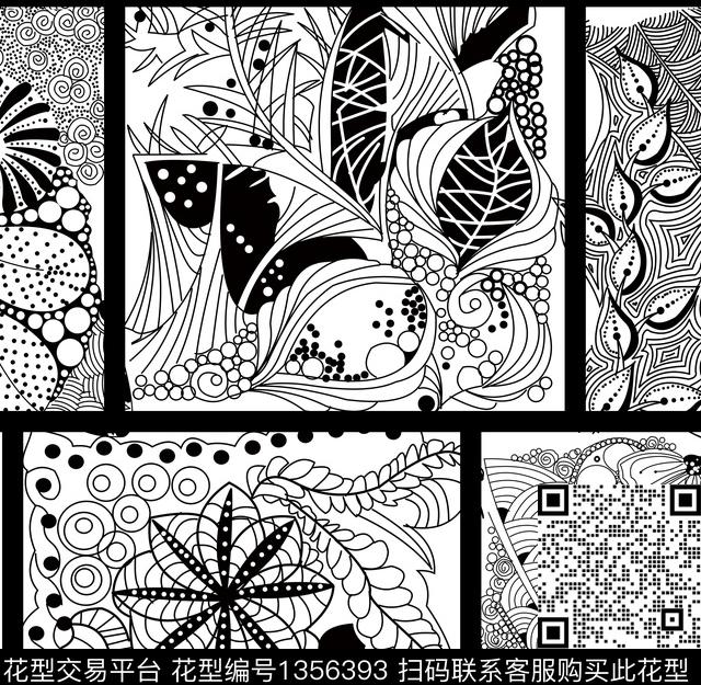 数码华亿平台民族风大牌风传统印花华亿平台下载（图片编号: 1356393） - 瓦栏（Walan）