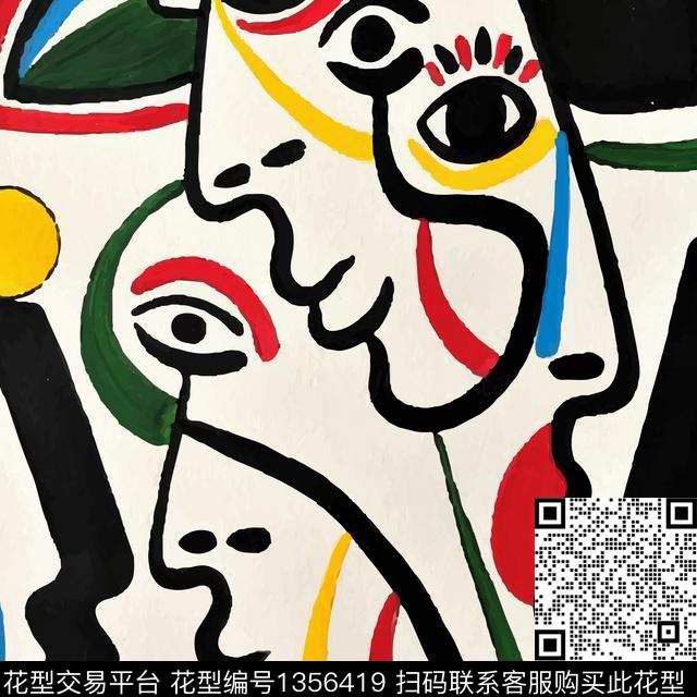 时尚眼睛几何数码印花华亿平台下载（图片编号: 1356419） - 瓦栏（Walan）