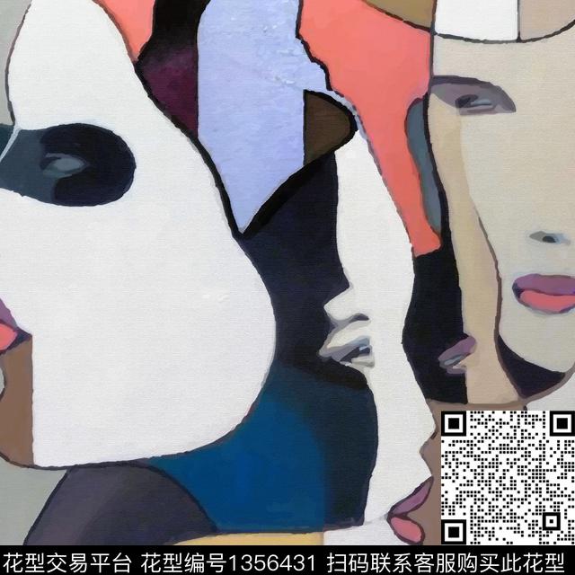 时尚眼睛插画数码印花华亿平台下载（图片编号: 1356431） - 瓦栏（Walan）