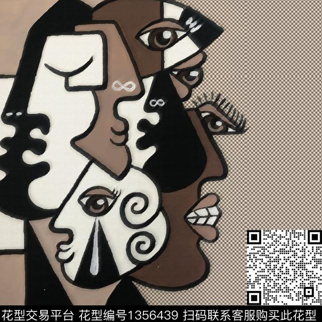 几何卡通人物大牌风传统印花华亿平台下载（图片编号: 1356439） - 瓦栏（Walan）