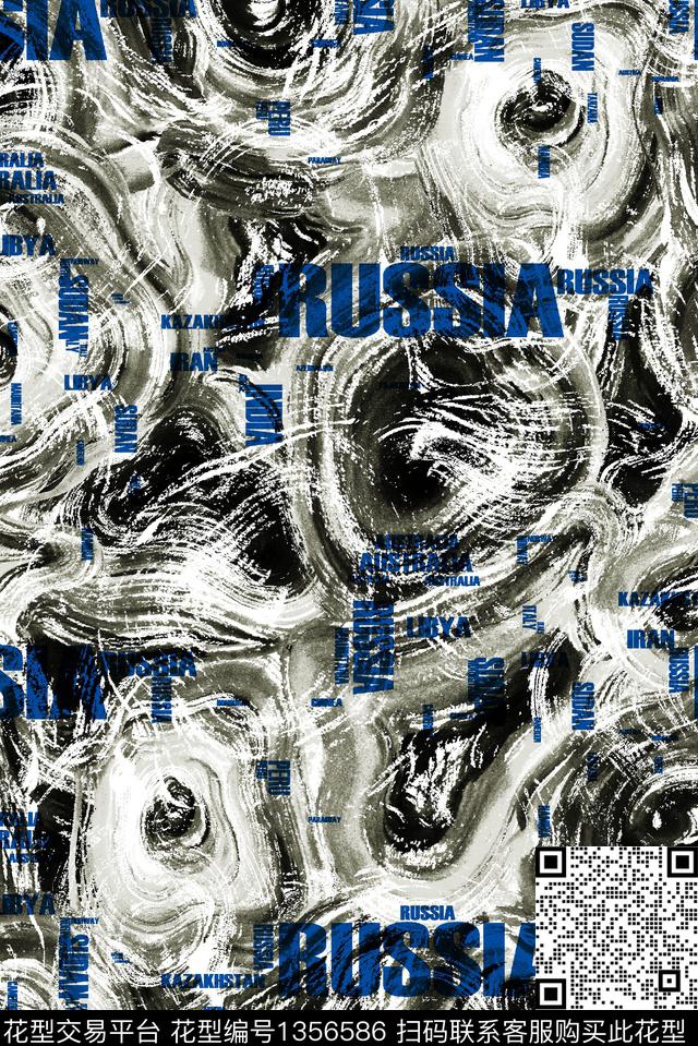 字母抽象男装肌理纹数码印花华亿平台下载（图片编号: 1356586） - 瓦栏（Walan）