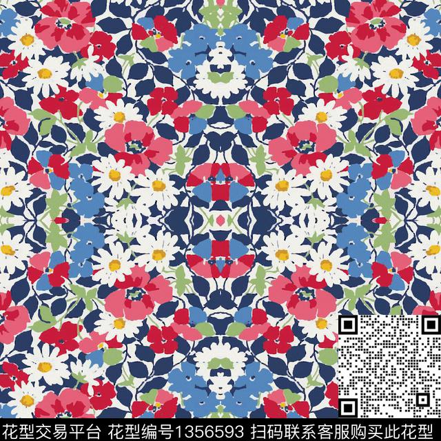 彩底花卉绿植树叶花卉传统印花华亿平台下载（图片编号: 1356593） - 瓦栏（Walan）