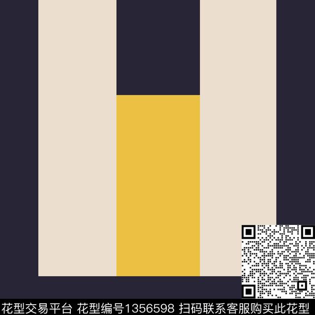 几何简约撞色传统印花华亿平台下载（图片编号: 1356598） - 瓦栏（Walan）