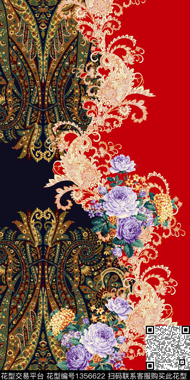 大牌定位花富贵华丽佩斯利数码印花华亿平台下载（图片编号: 1356622） - 瓦栏（Walan）
