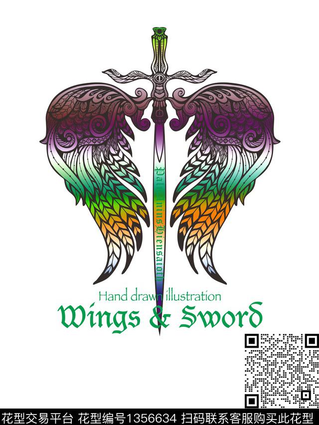 几何翅膀字母传统印花华亿平台下载（图片编号: 1356634） - 瓦栏（Walan）