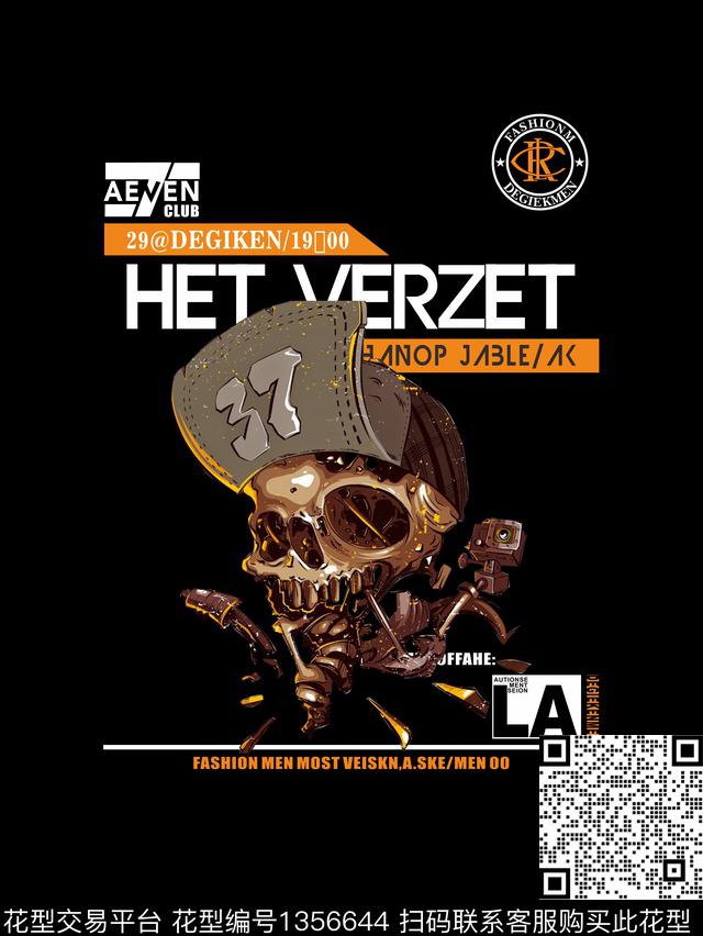 字母潮牌大牌风传统印花华亿平台下载（图片编号: 1356644） - 瓦栏（Walan）