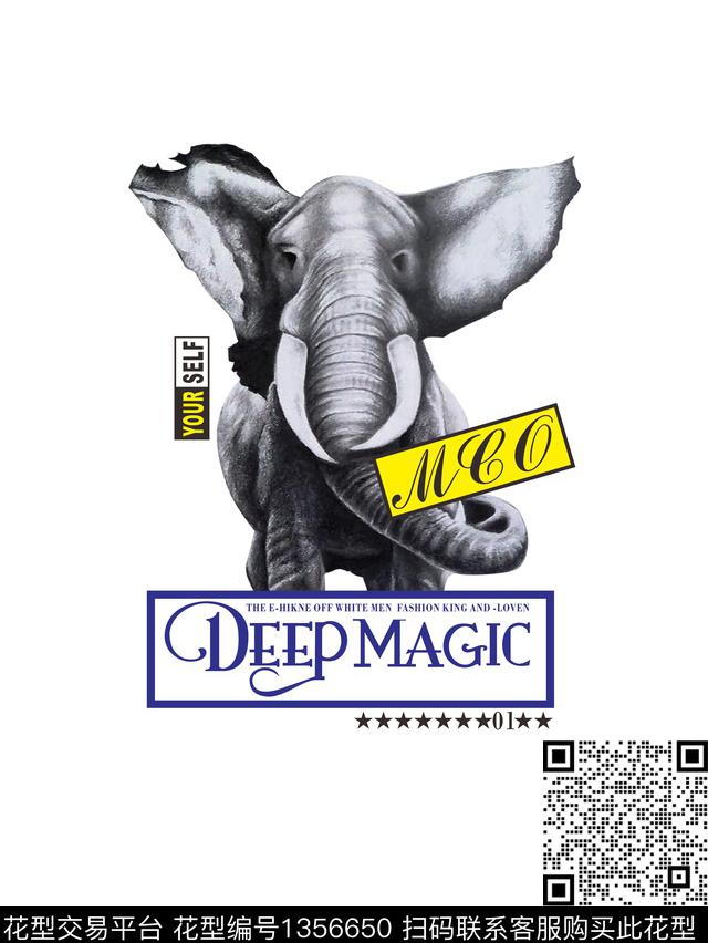 字母大象潮牌传统印花华亿平台下载（图片编号: 1356650） - 瓦栏（Walan）