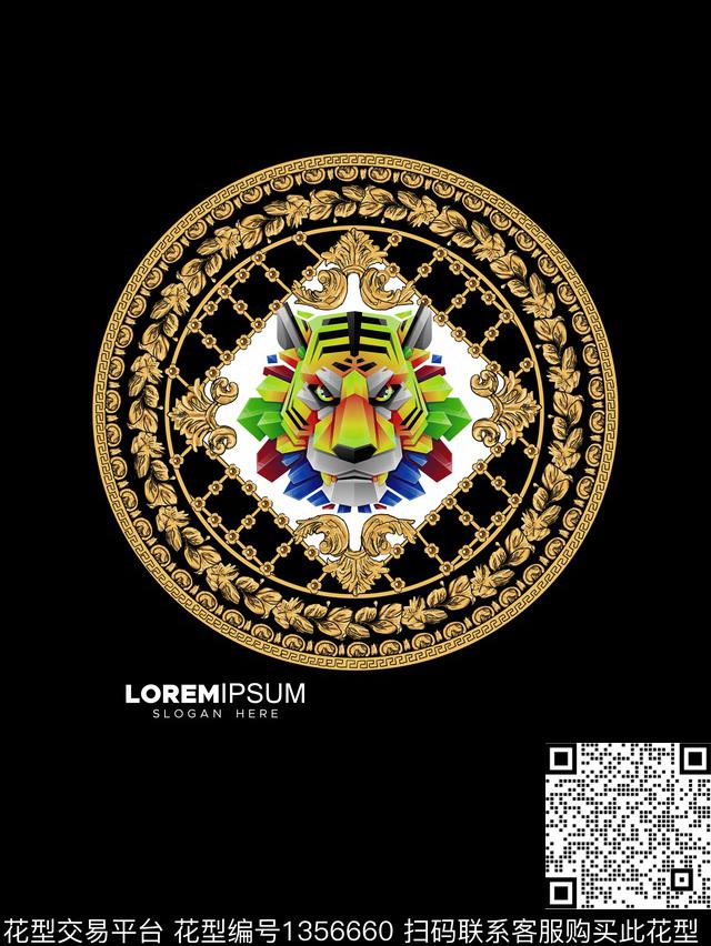 字母老虎潮牌传统印花华亿平台下载（图片编号: 1356660） - 瓦栏（Walan）