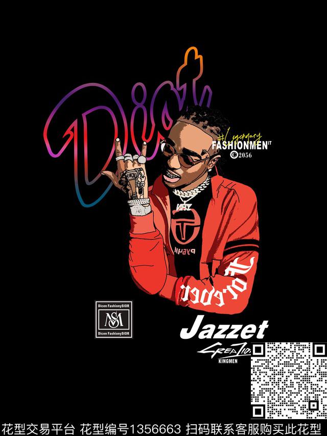 几何字母人物传统印花华亿平台下载（图片编号: 1356663） - 瓦栏（Walan）