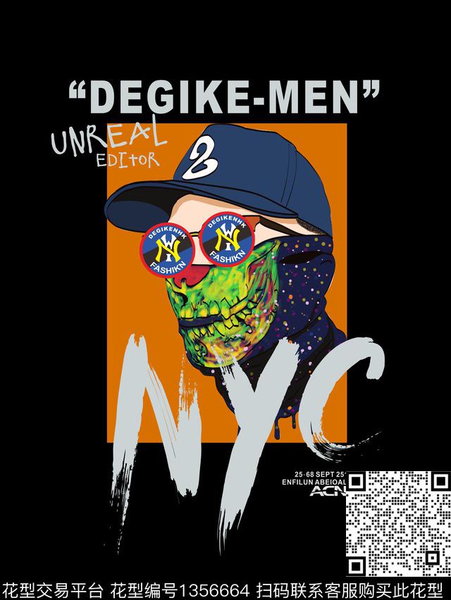 字母潮牌大牌风传统印花华亿平台下载（图片编号: 1356664） - 瓦栏（Walan）