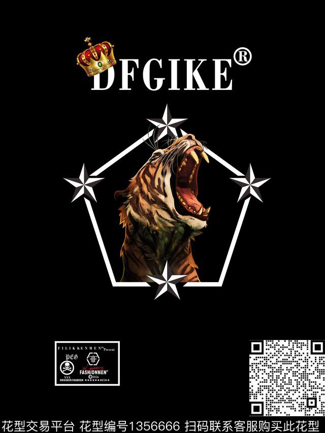 几何字母老虎传统印花华亿平台下载（图片编号: 1356666） - 瓦栏（Walan）