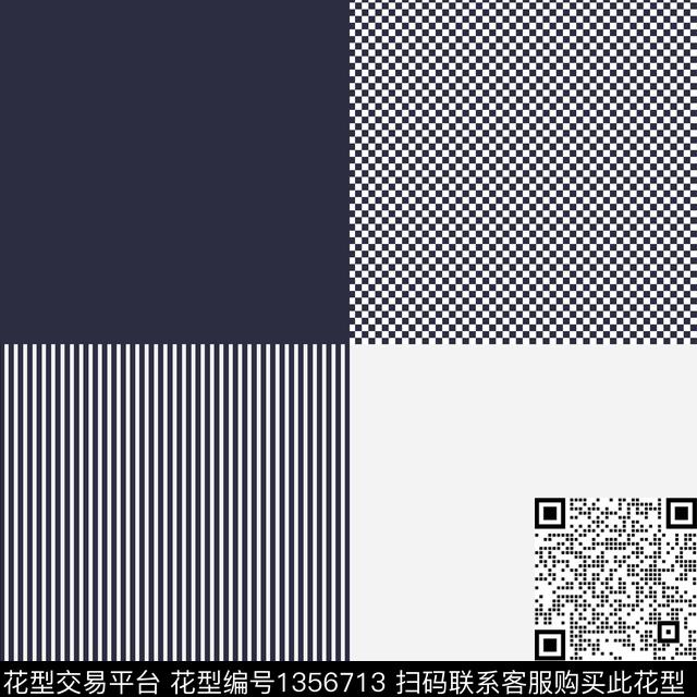 几何简约格子传统印花华亿平台下载（图片编号: 1356713） - 瓦栏（Walan）